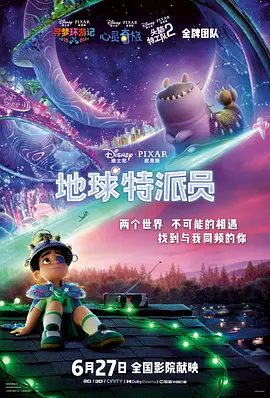 午夜国产一级